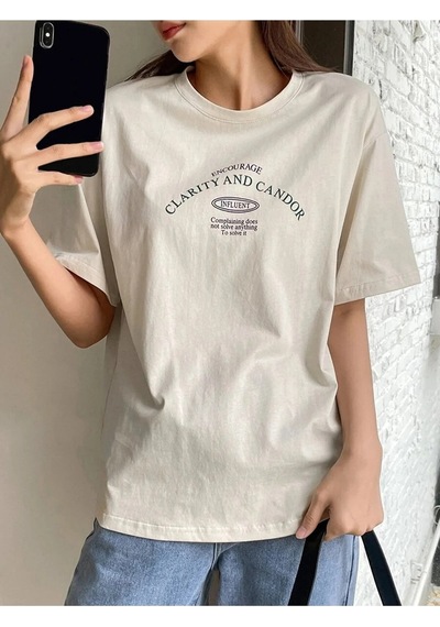 Clarity And Candor Baskılı Unisex Oversize T-shirt Bej