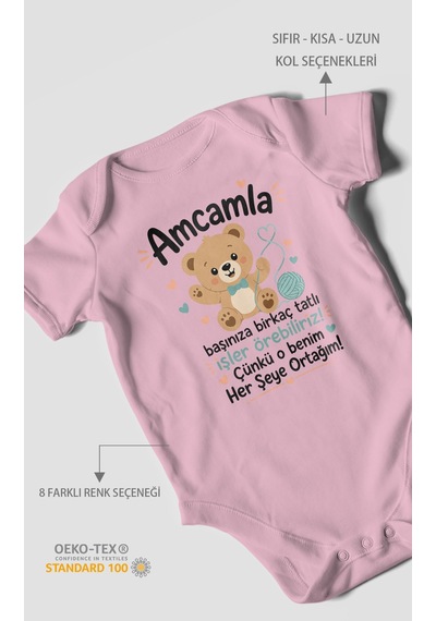 Morivokids Amcaya Özel Kısa Kollu Bebek Body %100 Pamuk Koyu Pembe