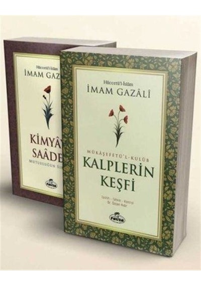 İmam Gazali 2'li Derinlik Ve Hikmet Seti / İmam Gazali