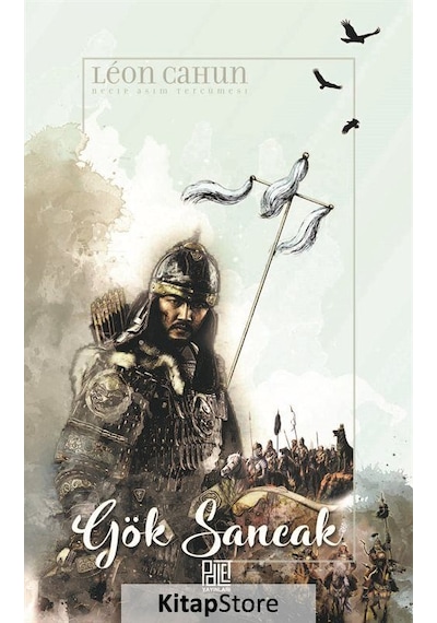 Gök Sancak Leon Cahun