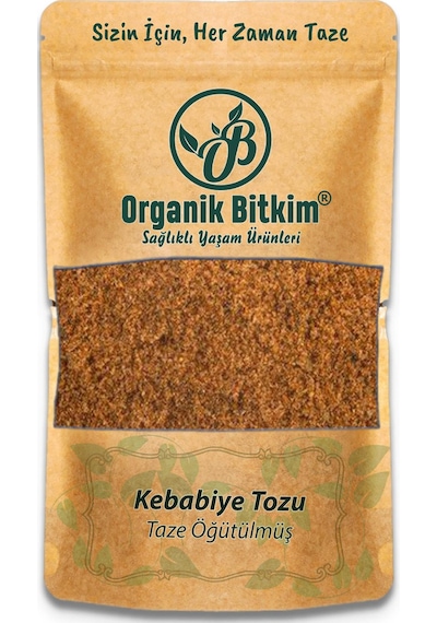 Organik Bitkim Kebabiye Tozu 250 G
