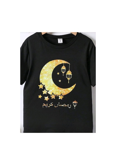 Stil X Ramazan Bayramı Baskılı Erkek Çocuk Tshirt, %100 Pamuklu Kumaş Siyah