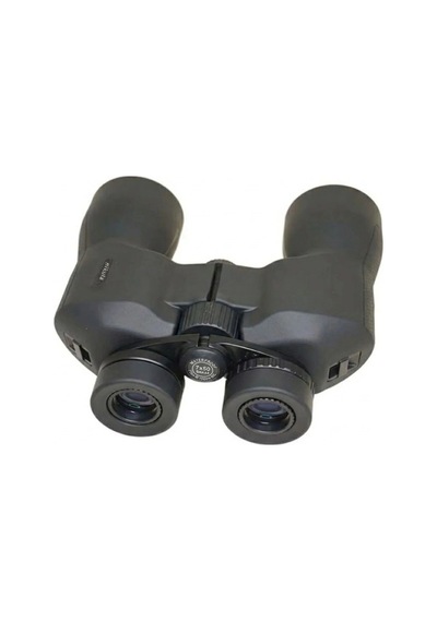 7x50 Dpsı Waterproof Profesyonel Dürbün Acı Kahve