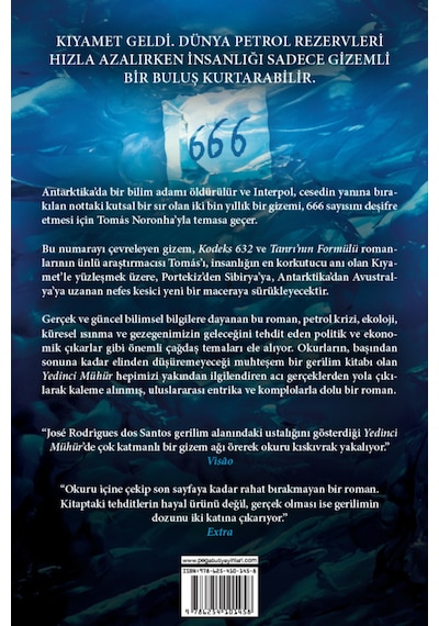 Yedinci Mühür