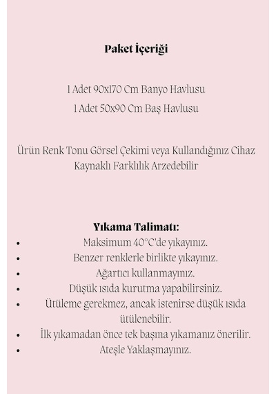 2 Parça Battal Lüks Premium Banyo Spa Havlu Takımı 90x160 Cm Kahve Diğer