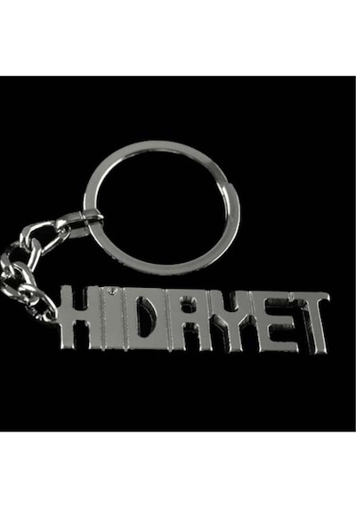 Hidayet - 838 - - Spt-gld - İsimli Anahtarlık Çok Renkli