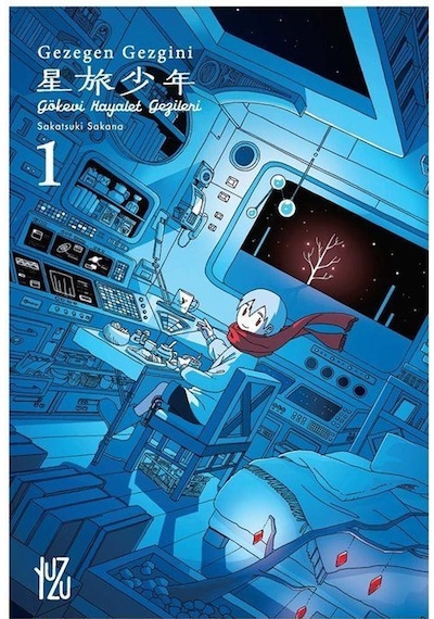 Gezegen Gezgini 1 / Sakana Sakatsuki
