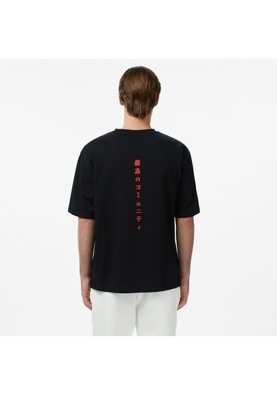 Unıted4 Regular Fit Erkek Siyah T-shirt Towa 2800282