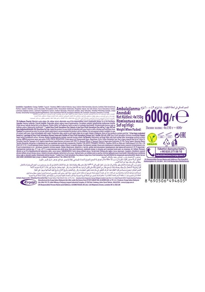 Duru Fresh Duş Sabunu Okyanus Esintisi 4 x 150 G