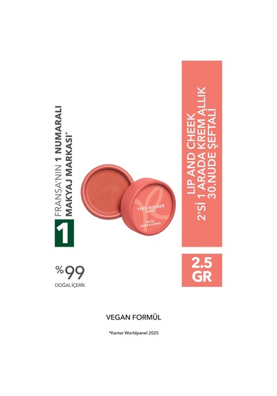 Yves Rocher Krem Allık - Lip And Cheek 2 Si 1 Arada 30 Nude Şeftali