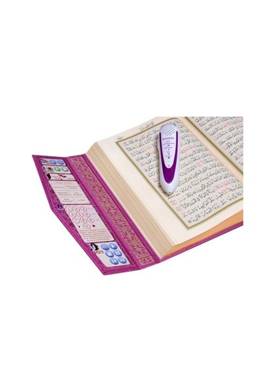 Kuran Okuyan Kalem - Kalem Kuran (Rahle Boy-Lila) N11.2128