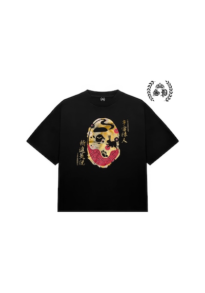 Startmore Bape China Kung Fu Vintage Y2k Tee T-shirt Siyah