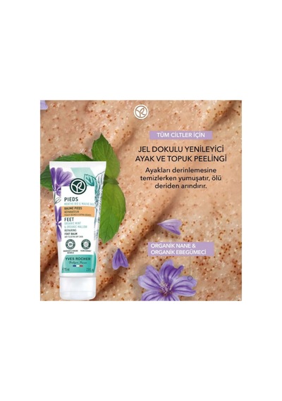 Ayak Bakımı İçin Doğal Ponza Taşlı Yenileyici Peeling Jeli 75 Ml