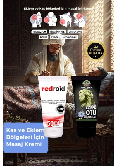 Redroid Bakım Kremi 50 Ml+ıbn-ı Sina Çörek Otu Kremi 50 Ml