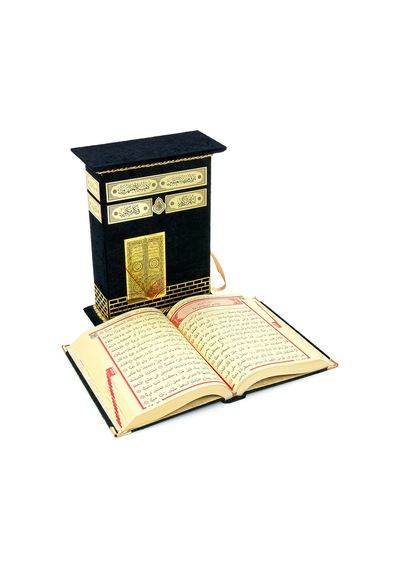 Kabe Harameyn Muhafazalı Kuran-ı Kerim - Orta Boy - Siyah
