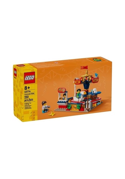 Lego Iconic Atlıkarınca 40714