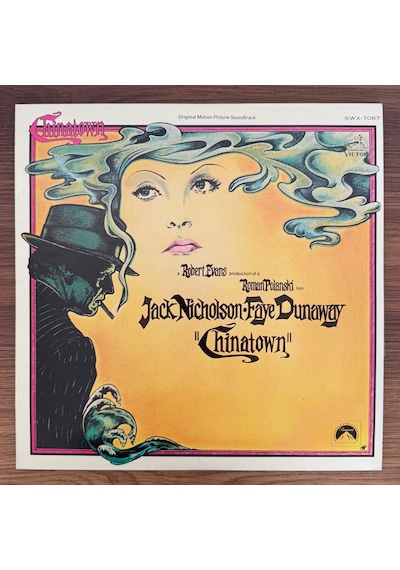Jerry Goldsmith Chinatown Original Soundtrack