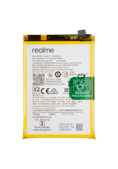 Realme 10 Pil Batarya 5000 Mah