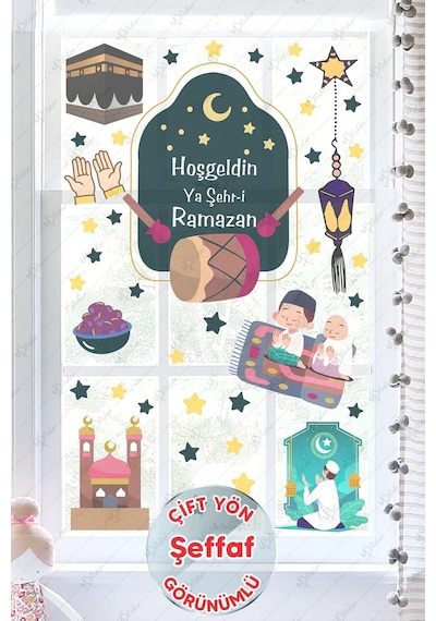 Ramazan Ayı Temalı Süsleme Cam Duvar Süsleri Hoşgeldin Ramazan Sticker Seti -şeffaf Çok Renkli