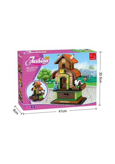 Ausini Fashion Girl Ahır 389 Parça