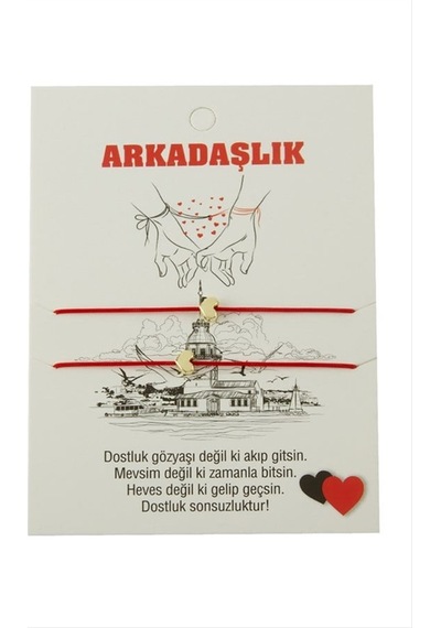 Kalp Arkadaşlık İp Bileklik 2 Adet - Kırmızı Çok Renkli