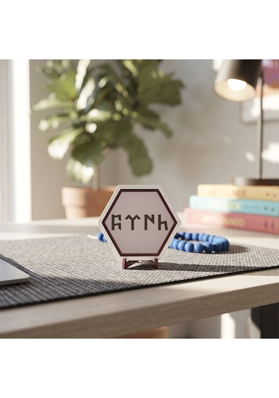 Tarihi Türk Yazılı Modern Masaüstü Objesi Dekorasyonunuza Kültürel Bir Derinlik Katan Estetik Ve Özel Ürün 10x10 Cm, Yavru Ağzı