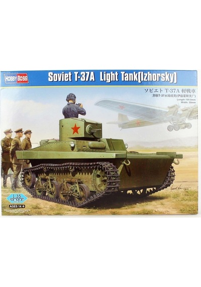 Hobbyboss 83821 1/35 Ölçek, Sovyet T-37a Hafif Tankı Izhorsky , Plastik Model Kiti-51289