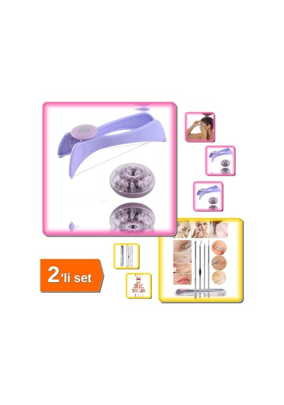 Siyah Nokta Komedon Temizleyici 4 Parça + Pratik İpli Tüy Alıcı - 2li Set L8c5wn Belirtilmemiş