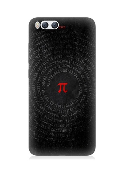 Xiaomi Mi 6 Uyumlu Pi Sayısı Ve Sonsuzluk Desenli Silikon Kılıf