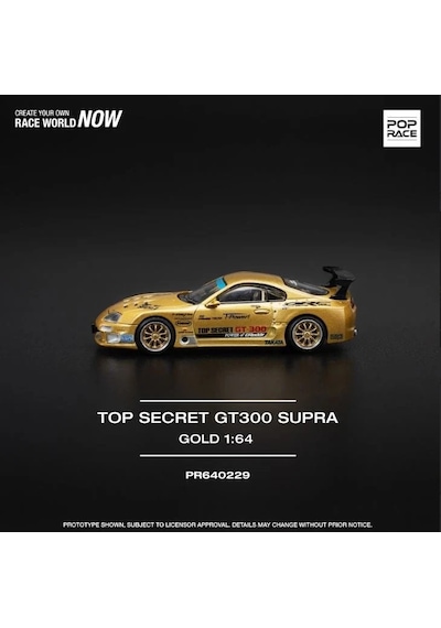 Pop Race 1/64 Top Secret Gt300 Supra