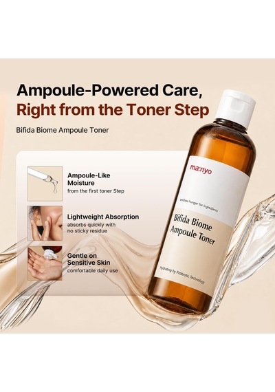 Bifida Biome Ampoule Toner 400ml Bifida İçeren Ampul Tonik