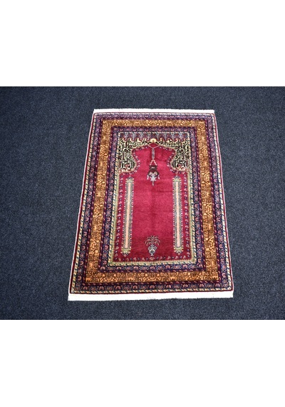 Zehra Abla Halı El Dokuma Kufi Yazılı Seccade Namazlık Kayseri Bünyan Yün Halı 7292 Çok Renkli