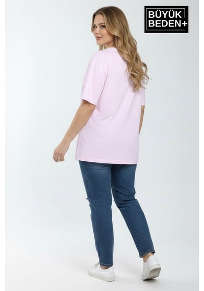 Superlife Süperlife Kadın Büyük Beden New York Baskılı 3xl-6xl Bisiklet Yaka Tshırt Spr25btsk510-05 Pembe Superlife Süperlife Kadın Büyük Beden New York Baskılı 3xl-6xl Bisiklet Yaka Tshırt Spr25btsk510-05 Pembe
