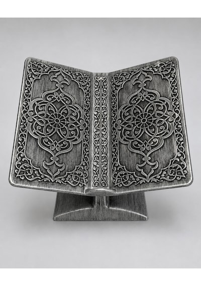 Masaüstü Rahle Klasik Desenli Kur An-ı Kerim Rahle - Gri