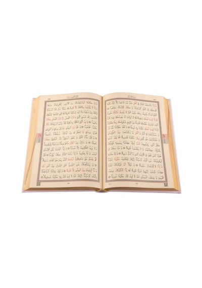 Çanta Boy Termo Deri Kuran-ı Kerim (Toz Pembe, Mühürlü)