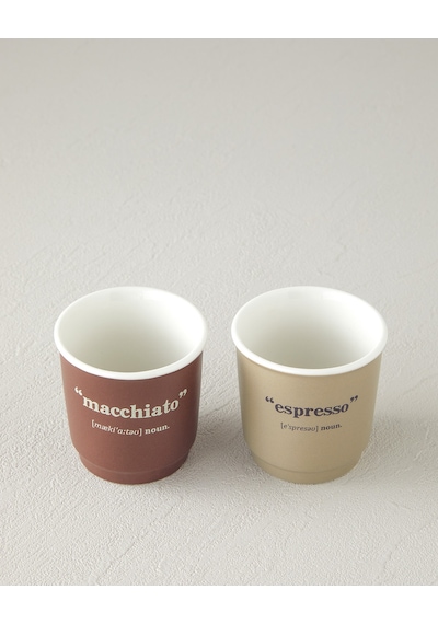 English Home Phoebe New Bone China 2 Parça 2 Kişilik Espresso Fincan 90 Ml Kahve-yeşil Kahve-yeşil