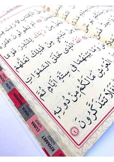 Yasin-i Şerif Arapça Kolay Okunuşlu İri Yazılı Çanta Boy Mavi