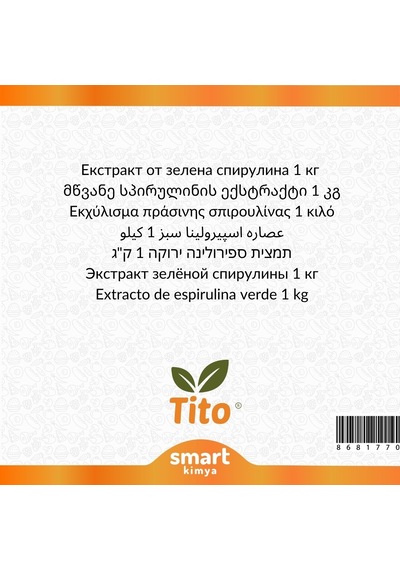 Yeşil Spirulina Ekstraktı Özütü 1 Kg