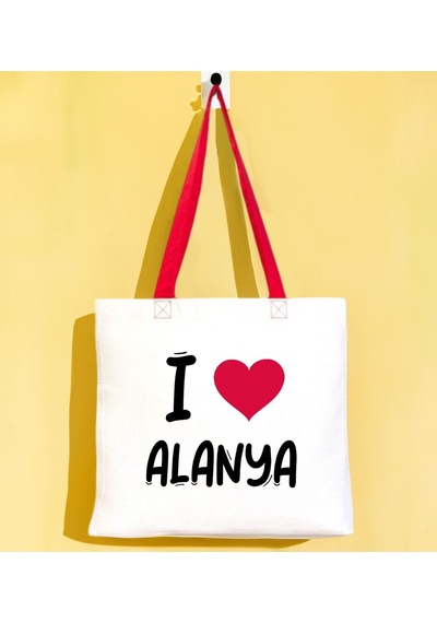 Bk Gift I Love Alanya Kırmızı Renkli Kulp Gabardin Bez Çanta 40x35cm, Baskılı Omuz Çantası, Alışveriş Çantası, Plaj Çantası Kobitmeyencom31758 Bk Gift Renkli Çok Renkli