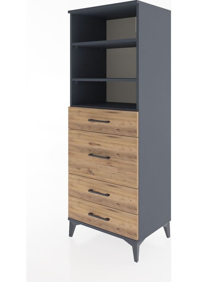Hyperion Dolap 3 Raflı 4 Çekmeceli 60x44x163 Antrasit-çam Antrasit