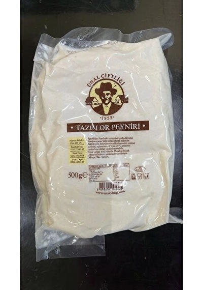 Ünal Çiftlik Kahvaltılık Lor 500 G - Çiftlik Tazeliğinde Sürülebilir Ve Doğal Tat