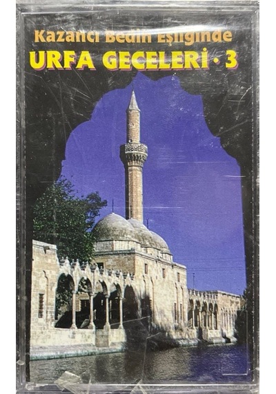 Plak Değildir Kaset Tir Kaset Kazancı Bedih Eşliğinde Urfa Gece