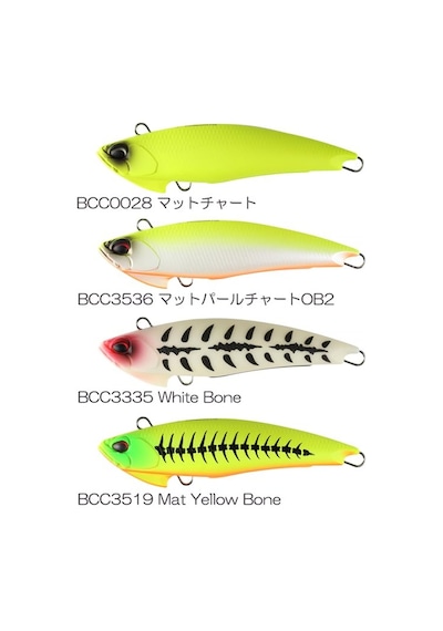 Duo Realis Fangjaw 110 Bcc0028 Mat Chart Suni Yem