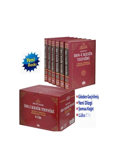 Muhtasar İbn-i Kesir Tefsiri (6 Cilt Takım Şamua Kağıt) Hadislerle Kur'an-ı Kerim Tefsiri - Arif Erkan - Sağlam Yayınevi