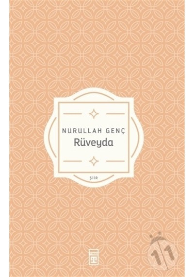 Timaş Rüveyda