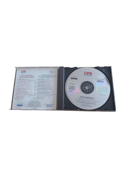 ATTİLA MANİZADE CD*