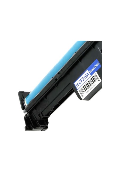 Forcanon Crg-049, Crg-047 Drum Ünitesi 12000 Sayfa Baskı Ömrü Uyumlu.