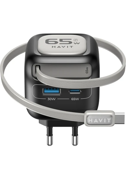 Havit Uc253 65w Gan Hızlı Şarj Adaptörü Geri Çekilebilir Kablolu Pd Type-c - Gri Siyah 65w Şarj Cihazı