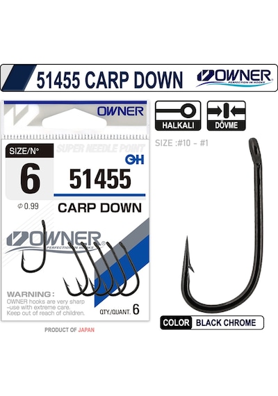 Owner 51455 Carp Down (514317909)
