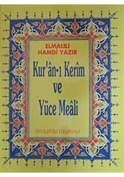 Kur'an-ı Kerim ve Yüce Meali (Rahle Boy-Ciltli) / Elmalılı Ham...